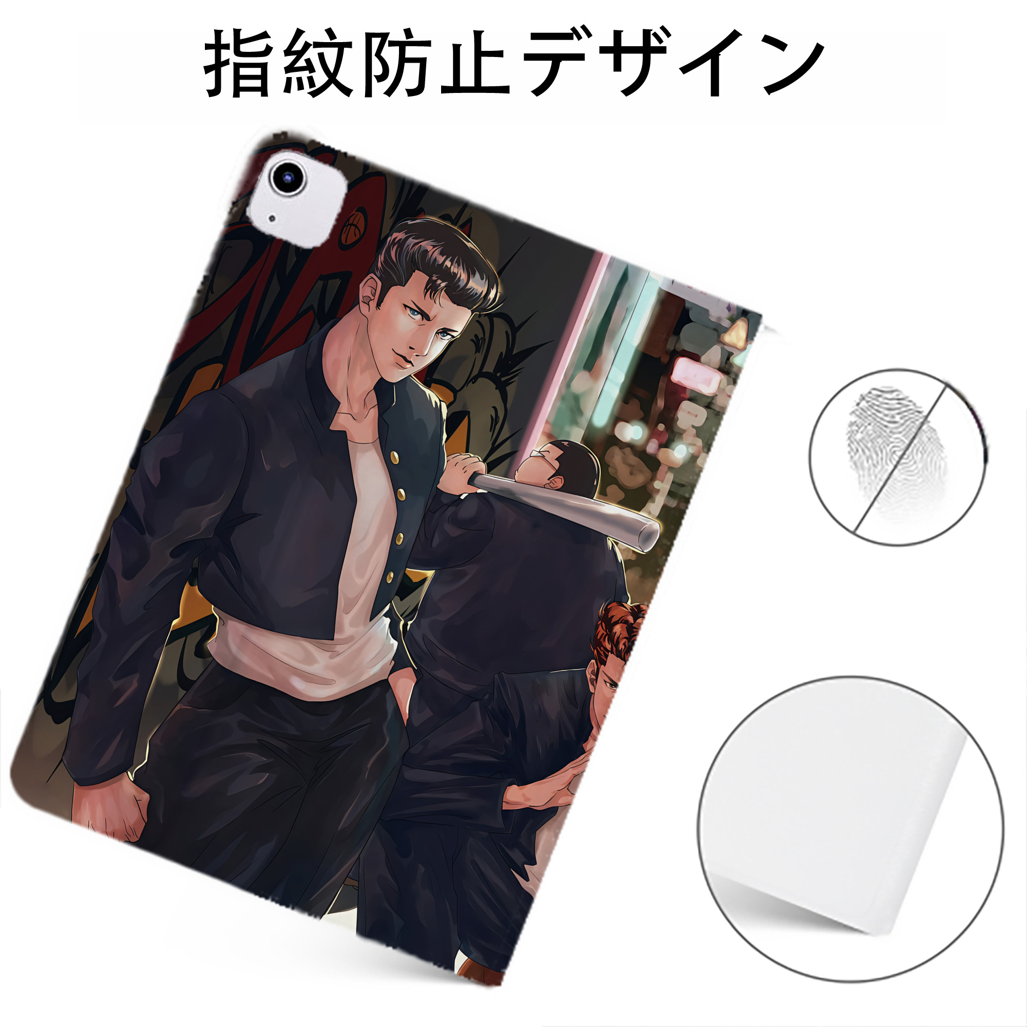 （画像用） SLAM DUNK／スラムダンク IPadケース ペンホルダー付き ブックスタイルデザイン